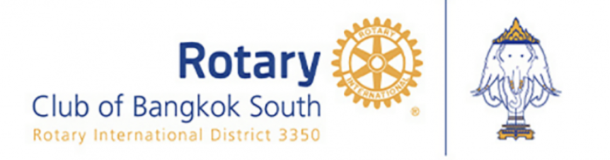 Rotary Club of Bangkok South logo